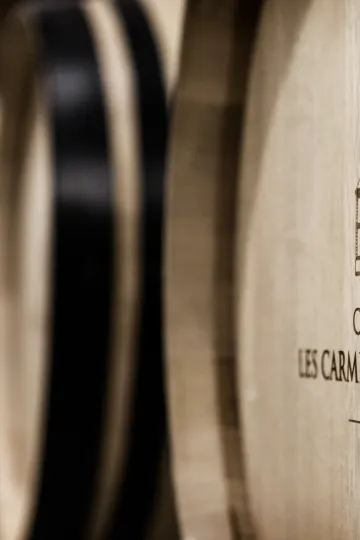 Chai du Château Les Carmes Haut-Brion