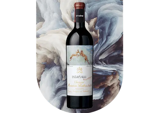 Château Mouton Rothschild 2012 à -20%
