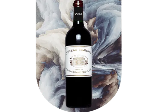 Vin de Bordeaux en solde : Château Margaux 2014